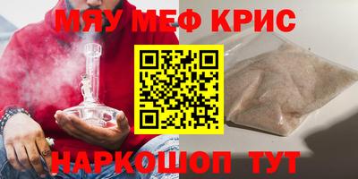 PSILOCYBIN Коммунар