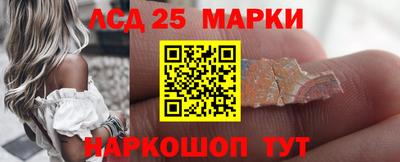 крисы Кинель