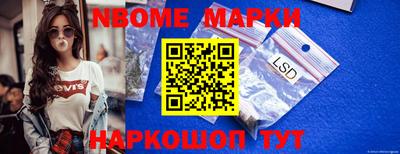 мефедрон VHQ Кимры