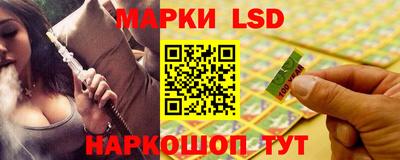 крисы Кинель