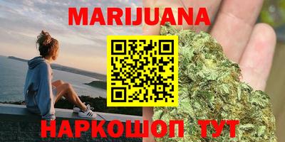 PSILOCYBIN Коммунар