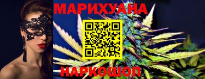 мефедрон VHQ Кимры