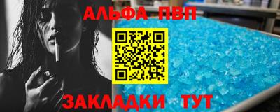 крисы Кинель