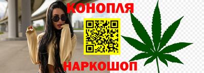 мефедрон VHQ Кимры