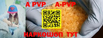 мефедрон VHQ Кимры