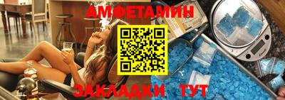 МДПВ Конаково