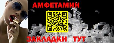 крисы Кинель