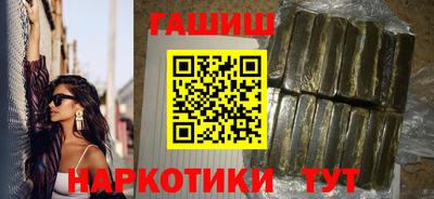 spice Кингисепп