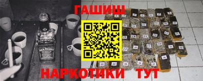 крисы Кинель