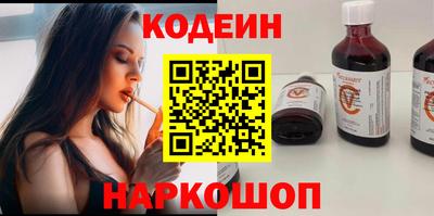 мефедрон VHQ Кимры
