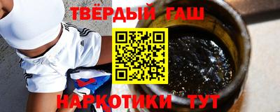 крисы Кинель