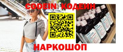 PSILOCYBIN Коммунар