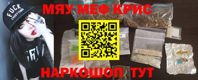 скорость mdpv Комсомольск-на-Амуре