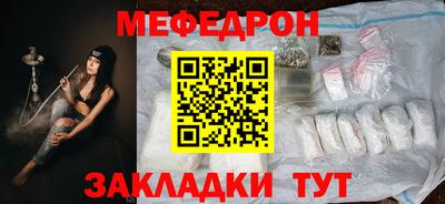 МДПВ Конаково