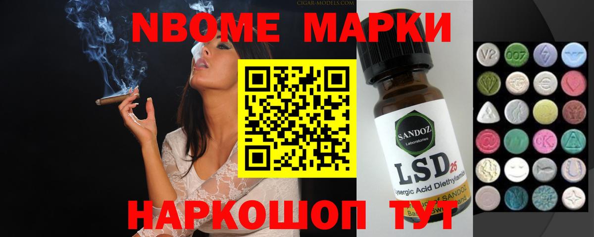 hydra зеркало  Вход с VPN  Красноярск  LSD-25 экстази кислота 